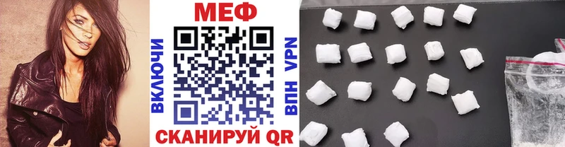 Хочу наркоту Анапа Псилоцибиновые грибы СОЛЬ ГАШ COCAIN