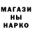АМФЕТАМИН Premium Christian Halstead
