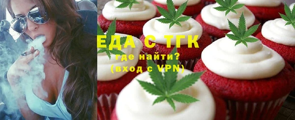твердый Алзамай
