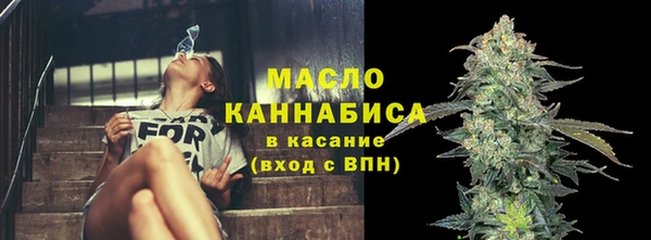 героин Пересвет