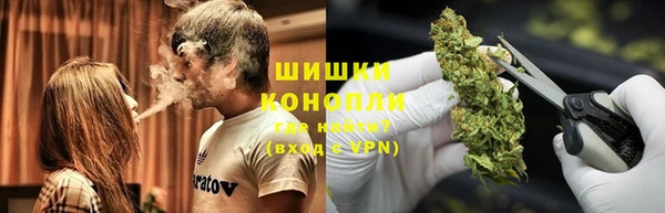 мефедрон Переславль-Залесский