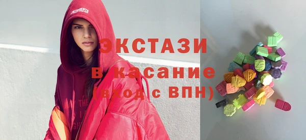 мефедрон Переславль-Залесский