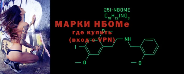 твердый Алзамай