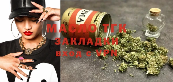 героин Пересвет