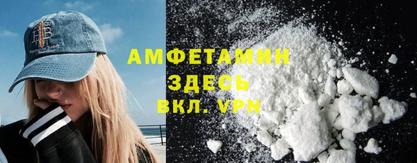 кокс Пестово