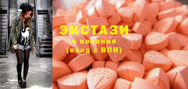 кокс Пестово