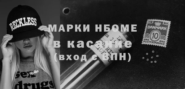 кокс Пестово